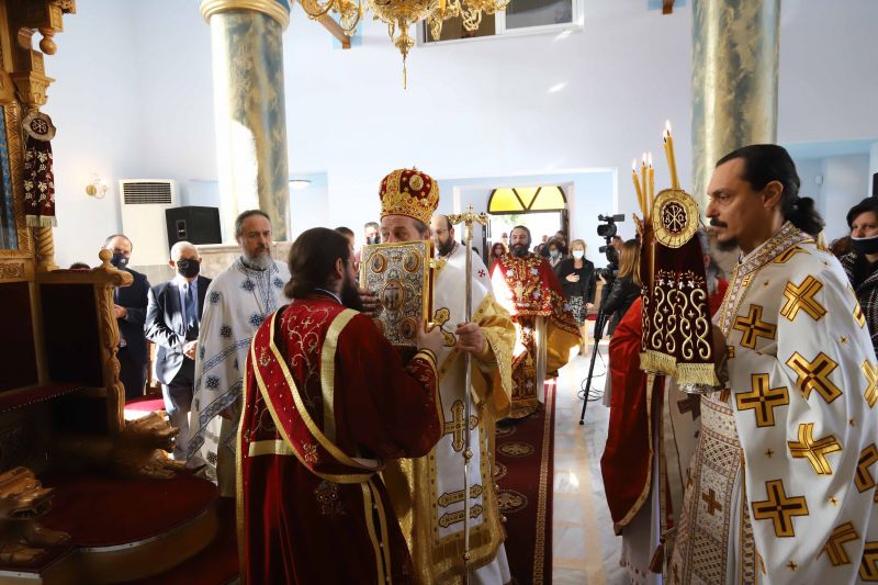 ΕΓΚΑΙΝΙΑ ΙΕΡΟΥ ΝΑΟΥ ΑΓΙΟΥ ΔΑΥΪΔ ΤΟΥ ΜΕΓΑΛΟΥ ΚΟΜΝΗΝΟΥ ΚΟΥΔΟΥΝΙΩΝ ΔΡΑΜΑΣ